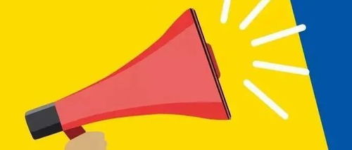 中華人民共和國海關進出口貨物商品歸類管理規定正式公布