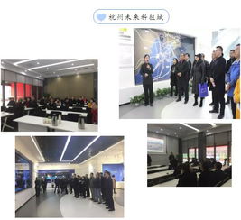 廣東省企業(yè)管理咨詢(xún)協(xié)會(huì) 賦能企業(yè)，引領(lǐng)管理咨詢(xún)新篇章