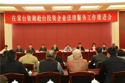 今日常州 市政府審議通過民生政策文件，寶馬格常州新工廠奠基推動經(jīng)濟發(fā)展