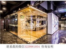 芝罘區(qū)健浦營養(yǎng)健康咨詢服務(wù)部 專業(yè)健康咨詢，助力健康生活