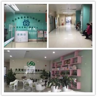 配套提升，健康同行——基礎(chǔ)設(shè)施日臻完善的坂田正為您打造樂活宜居美好家園