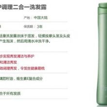 芝罘區(qū)鄧儀桃營養(yǎng)健康咨詢服務(wù)部 專業(yè)健康咨詢服務(wù)，守護(hù)您的生活品質(zhì)