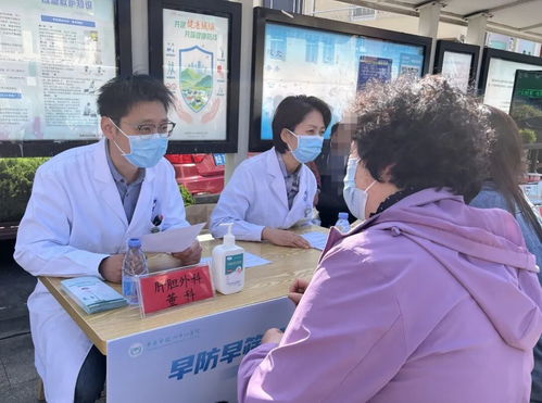 科普防癌護(hù)健康 義診暖心惠民生丨青島市膠州中心醫(yī)院全國腫瘤防治宣傳周義診活動(dòng)圓滿落幕