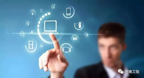 數(shù)字浪潮下，首屆全國新型信息消費大賽落戶上海，引領(lǐng)技術(shù)服務(wù)與咨詢新紀(jì)元