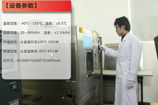 全面保障您的產品 包裝運輸安全、可靠性測試與技術咨詢服務